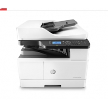 惠普HP a3a4打印機(jī)一體機(jī)黑白激光復(fù)合機(jī)復(fù)印機(jī) 打印復(fù)印掃描 M439nda組合(有線+雙面+雙紙盒+工作臺(tái))