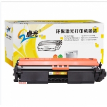 天威W1810A適用惠普HP 303d 303dnw MFP 323d MFP 323sdn打印機(jī)鼓架